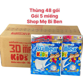   Thùng 48 gói 5 Miếng  Khẩu Trang dành cho bé Unicharm 3D Mask Kid gói 5 cái  2-8 tuổi  CHÍNH HÃNG 