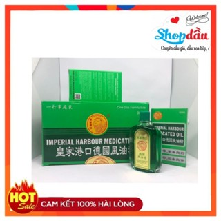 Dầu gió xanh sư tử đỏ singapore 30ml