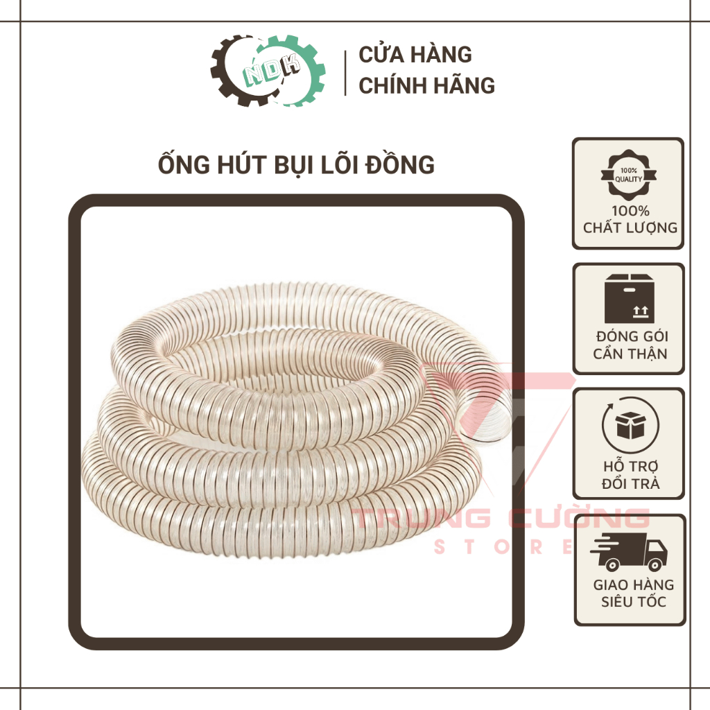 Ống hút bụi chân không CNC lò xo lõi đồng 80/100/120/150mm (giá 1m)