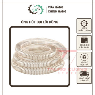 Ống hút bụi chân không CNC lò xo lõi đồng 80/100/120/150mm (giá 1m)