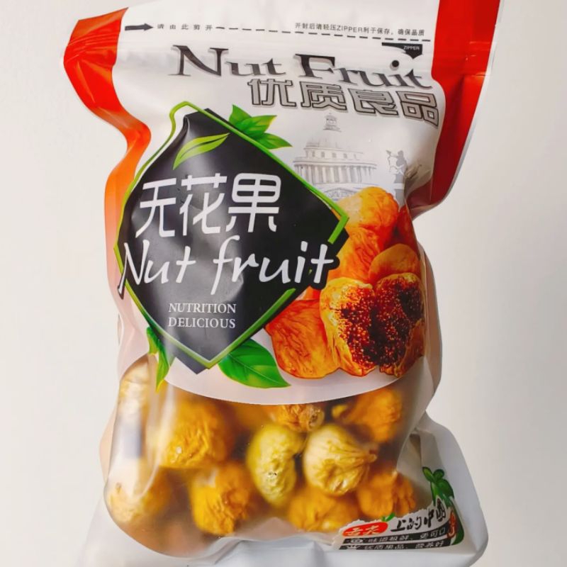 Quả sung khô quả to giàu chất dinh dưỡng (Vô Hoa Quả)