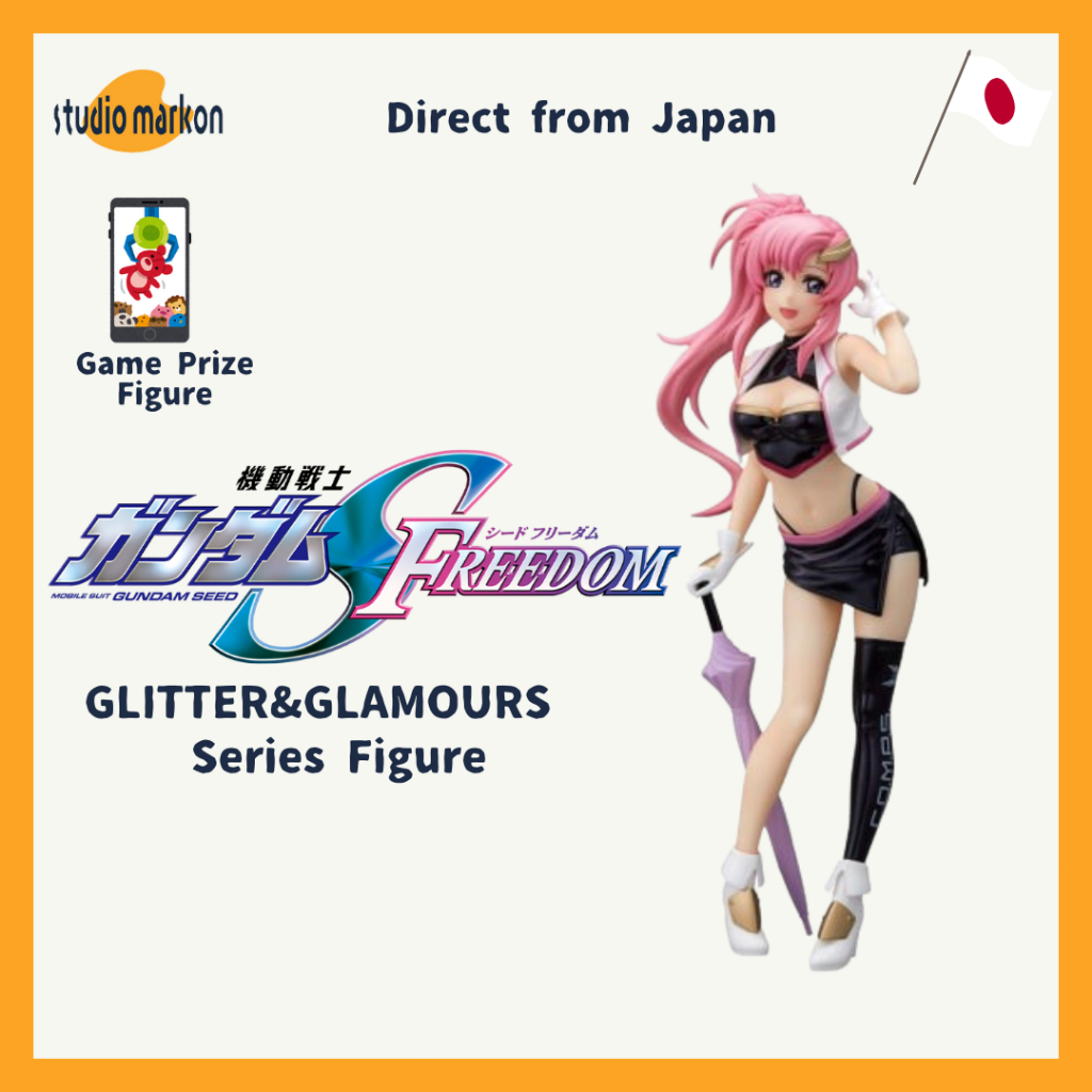 BANDAI MOBILE SUIT GUNDAM SEED FREEDOM ""GLITTER&GLAMOURS" Lacus Clyne Figure 20250305 [Direct from 