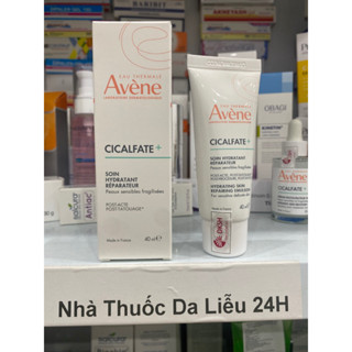 [ Hàng Công Ty ] Kem dưỡng ẩm phục hồi Avene Cicalfate Emulsion 40ml cho da dầu  (mẫu mới)
