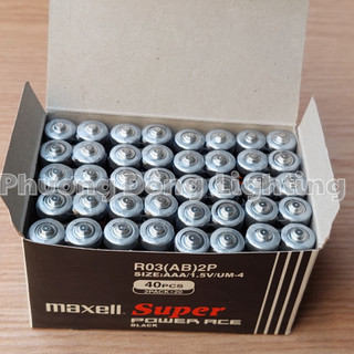 Pin 3A (AAA) Pin tiểu Super Maxell 1.5V