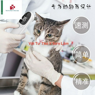 NHIỆT KẾ ĐIỆN TỬ CHO THÚ Y