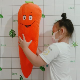 GỐI ÔM HÌNH CỦ CÀ RỐT (80cm)