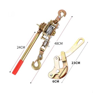 Pa lăng lắc tay thế hệ mới, Tời kéo căng cáp trọng tải 2 tấn + cóc kẹp cáp