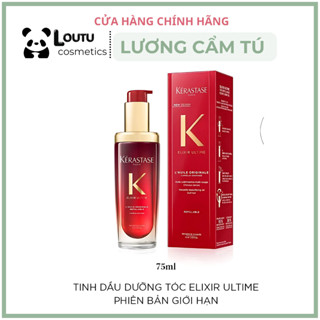 [AUTHENTIC-Loutu] Dầu Dưỡng Tóc Kerastase Beauty Elixir Fullbox - Dầu Dưỡng Tóc Kerastase Elixir Ultime