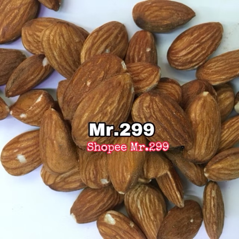 Hạt hạnh nhân tróc vỏ Usa phân gói