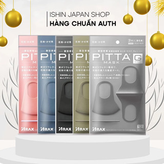 (Hàng chuẩn Size Regular) Khẩu Trang Pitta Mask Nhật Bản kháng khuẩn chống tia UV-bụi mịn