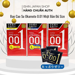 Bao cao su Okamoto 0.01 siêu mỏng nội địa nhật bản (3 cái/hộp)