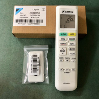 Remote Máy Lạnh Daikin Điều Khiển Điều Hòa Daikin 1 chiều và 2 chiều - Mẫu 2 Daikin Dài