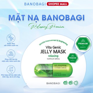 Mặt Nạ BANOBAGI PREMIUM Vita Genic Jelly Mask Relaxing Bổ Sung Vitamin B Dành Cho Làn Da Bị Mệt Mỏi 30ml