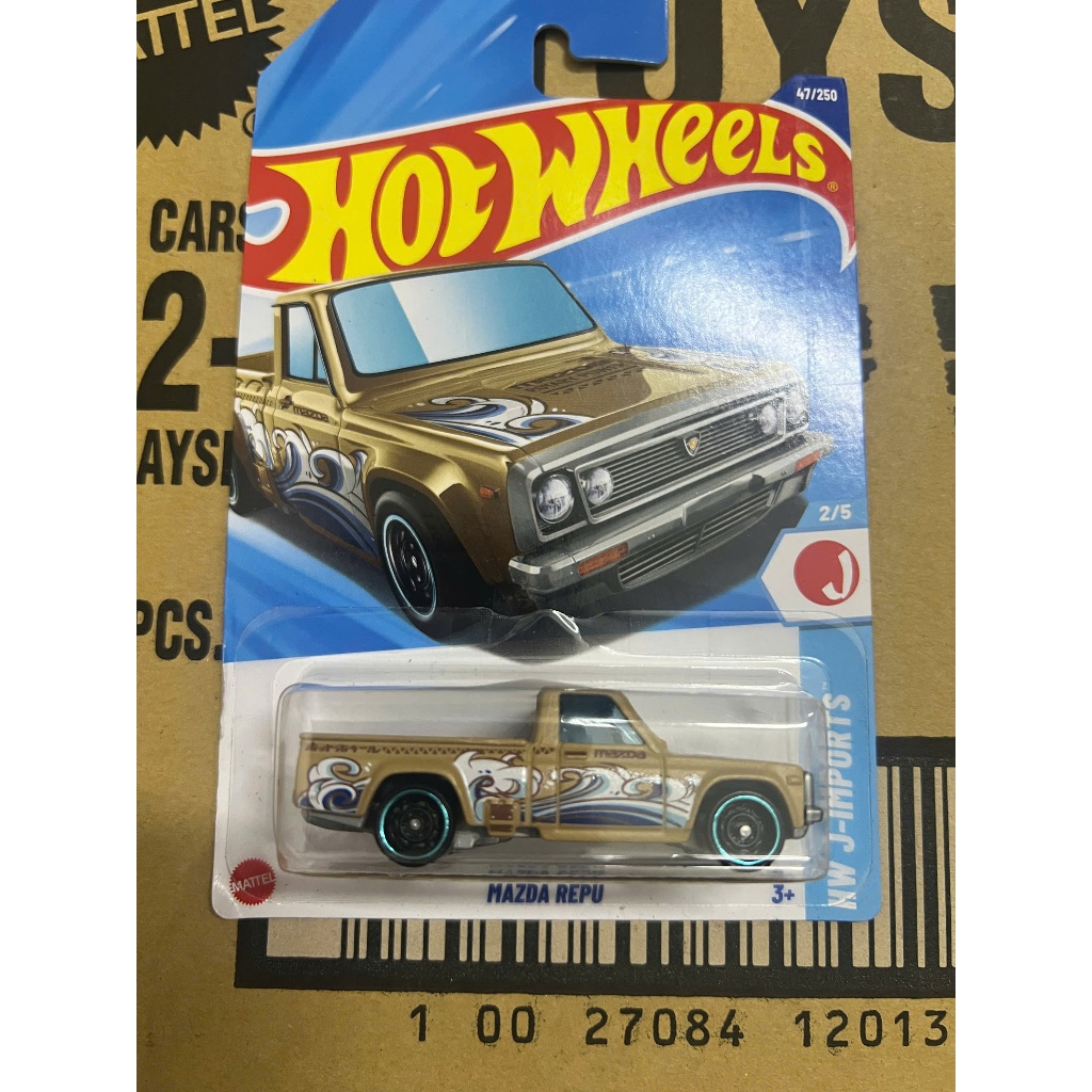 LeHuong Diecast - Xe Hot Wheels Mazda Repu (Màu Vàng)