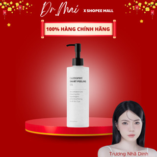 Tẩy tế bào chết mặt Caryophy Smart Peeling Gel tẩy da chết vật lý da dầu mụn 250ml - myphamdrmai