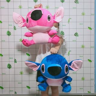 STITCH GẤU BÔNG STITCH SIZE LỚN 40CM