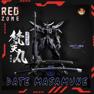 [HÀNG SẴN] Mô Hình Ráp Sẵn 1/72 Date Masamune Black Limited Edition MCT-J03 của MoshowToys