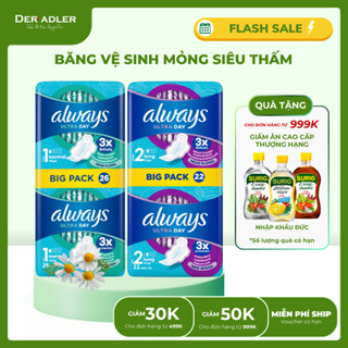 [Nội địa Đức] Băng vệ sinh ngày và đêm ALWAYS ULTRA mỏng đủ size, thấm hút an toàn