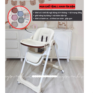 [ TẶNG KHAY ĂN DẶM ] ghế ăn dặm HIGH CHAIR điều chỉnh độ cao linh hoạt , UMOO NẰM NGẢ 05145 có bánh xe gấp gọn giá rẻ