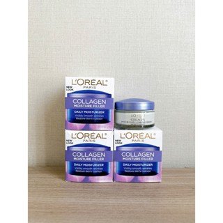 [Hàng Mỹ XT -Có Bill] Kem dưỡng ẩm Loreal Collagen dưỡng ngày và đêm 48gram.