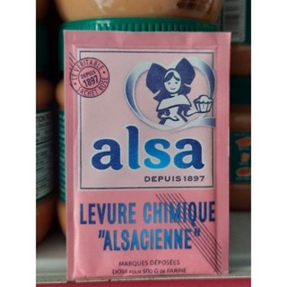  BỘT NỞ ALSA  Bột nổi baking powder  PHÁP gói 11g 