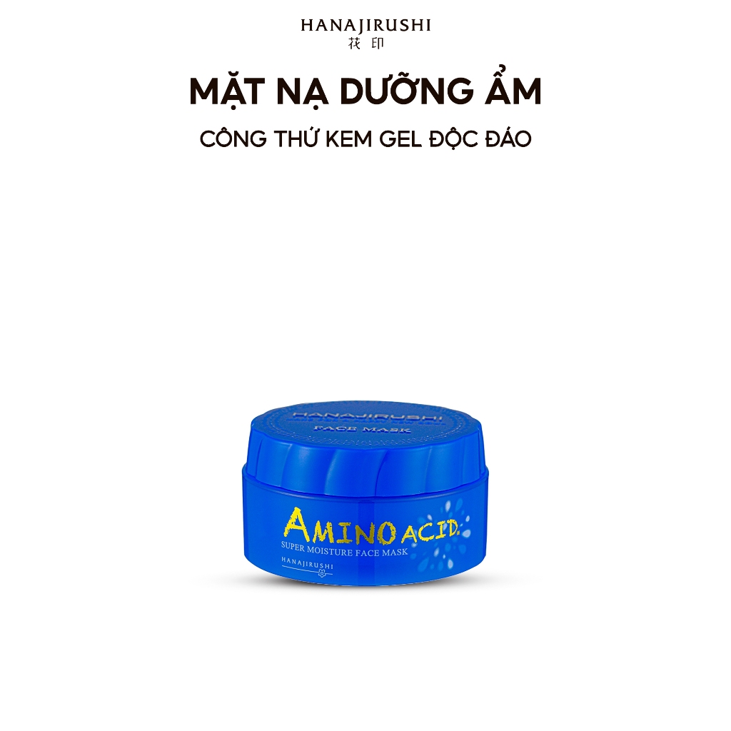 Mặt Nạ Ngủ Amino Acid HANAJIRUSHI 80g dưỡng ẩm qua đêm, tăng đàn hồi, làm đều màu da