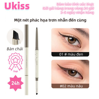 2-5 ngày nhận hàng UKISS Hai đầu bút chì bút kẻ mắt dạng gel có siêu mỏng Cọ kẻ mắt chống nước chống bẩn lâu trôi (60mg)