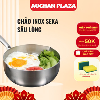 Chảo đá tuyết sâu lòng SEKA đúc nguyên khối 5 lớp inox chống dính tự nhiên tặng kèm vỉ róc dầu