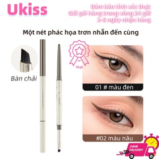 2-5 ngày nhận hàng UKISS Hai đầu bút chì bút kẻ mắt dạng gel có siêu mỏng Cọ kẻ mắt chống nước chống bẩn lâu trôi (60mg)
