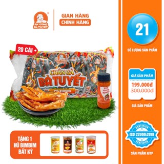 Combo CHÂN GÀ TÊ CAY CÓ XƯƠNG gồm 20 chân gà có xương tặng 1 hũ bimbim +  1 hũ sốt chấm - ĂN CÙNG BÀ TUYẾT