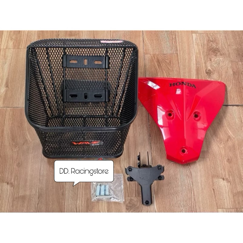 Rổ V2 + pat rổ form chúi thấp + nạ mod NCX cho Wave A110 2017 - 2024