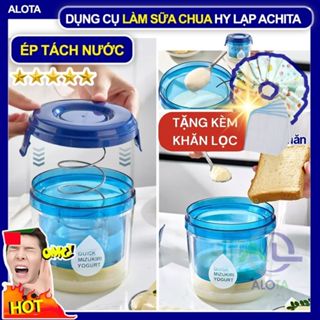 Lọc sữa chua Hy Lạp Achita H25 lò xo 304 không gỉ tách váng nhanh, hộp làm sữa chua hy lạp làm tại nhà đa năng