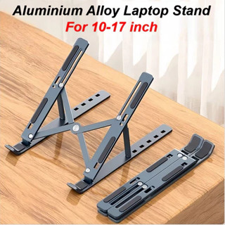Giá Đỡ Máy Tính Laptop, Gía đỡ điều Chỉnh Được Độ Cao, Gía đỡ Đế Tản Nhiệt Để Laptop Gấp Gọn Gía Rẻ thích hợp dùng