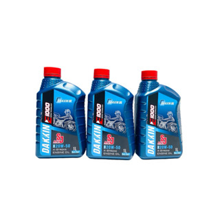  Combo 3 chai dầu nhớt xe máy DAKKIN E1000 20w50 cho xe số giá siêu tốt 