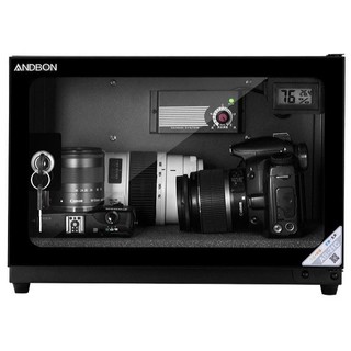 Tủ chống ẩm Andbon AB-21C( 20 Lít)