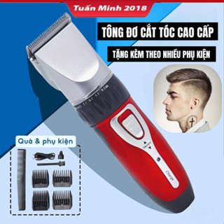 Tông đơ cắt tóc JICHEN JC-0817 cao cấp -LỖI 1 ĐỔI 1 , Tặng Kèm Theo Nhiều Phụ Kiện
