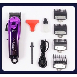 Tông đơ cắt tóc ZSZ N55 lưỡi kép cao cấp , Lưỡi Mỏng, Động  Cơ Cực Khỏe, Pin Trâu - HV275