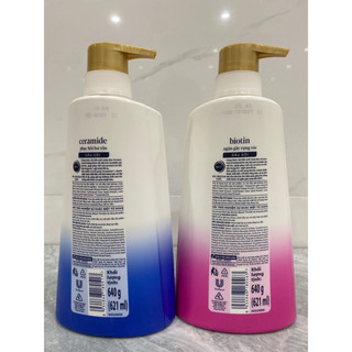 Dầu gội Dove 640g (mẫu mới)