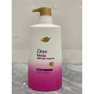 Dầu gội Dove 640g (mẫu mới)