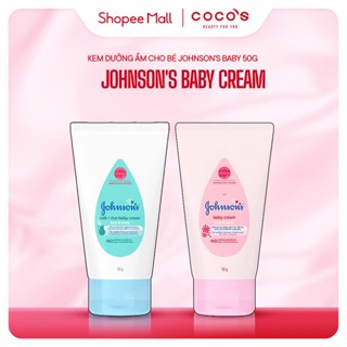 Kem Dưỡng Ẩm Chứa Sữa Và Gạo Johnson's Baby 50g