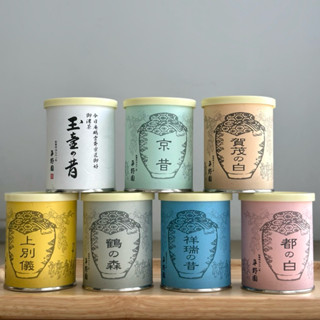 Matcha hãng Hiranoen - trà truyền thống Nhật Bản (40g)