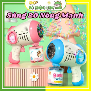  Đồ Chơi Máy Bắn Bong Bóng Xà Phòng 20 Nòng Xoay 360 Độ Lực Mạnh Đồ Chơi Ngoài Trời Cho Bé - BỐ KHỦNG LONG 