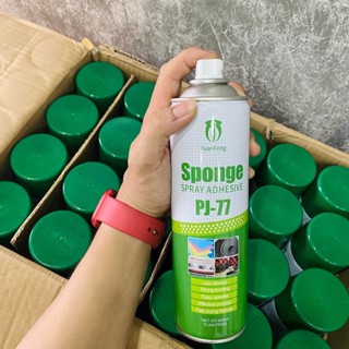Keo xịt dành cho tường nhám, tường ẩm - dạng xịt đa năng siêu dính PJ-77 - cho Tường khó ăn keo giấy