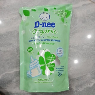 nước rửa bình sữa và rau củ quả D-nee (túi 550ml và chai 600ml)