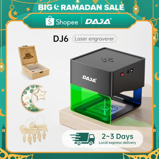Máy khắc laser DAJA DJ6 máy khắc tay nhỏ/máy in laser/máy khắc/máy in laser/máy khắc gỗ/máy khắc gỗ acrylic nhựa DIY