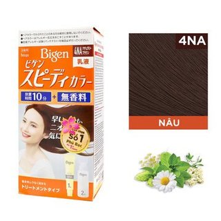 🌸🌸Thuốc nhuộm tóc Bigen Nhật Bản ( màu cam)