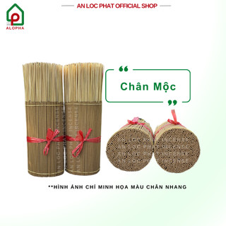 [Bó 500 cây] Nhang Quế  - Thơm Nhẹ Dịu - Mỏng Khói -  An Lộc Phát