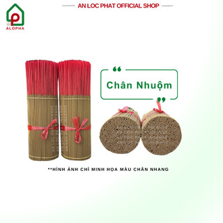 [Bó 500 cây] Nhang Quế  - Thơm Nhẹ Dịu - Mỏng Khói -  An Lộc Phát