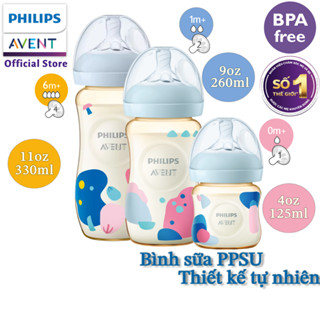 Philips Avent Bình sữa PPSU thiết kế tự nhiên Hộp 1 bình SCF581/10 SCF582/10 SCF583/10