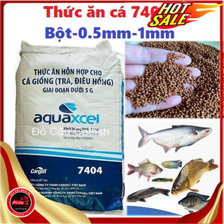  1kg Cám Cargill 7404 cho Cá giống Cá Cảnh và Làm mồi Câu-Dạng bột-0,5mm-1mm-thức ăn cá cargill 